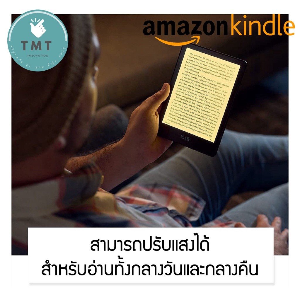 Amazon Kindle Paperwhite 5 (11th Gen, 2021) - Image 5