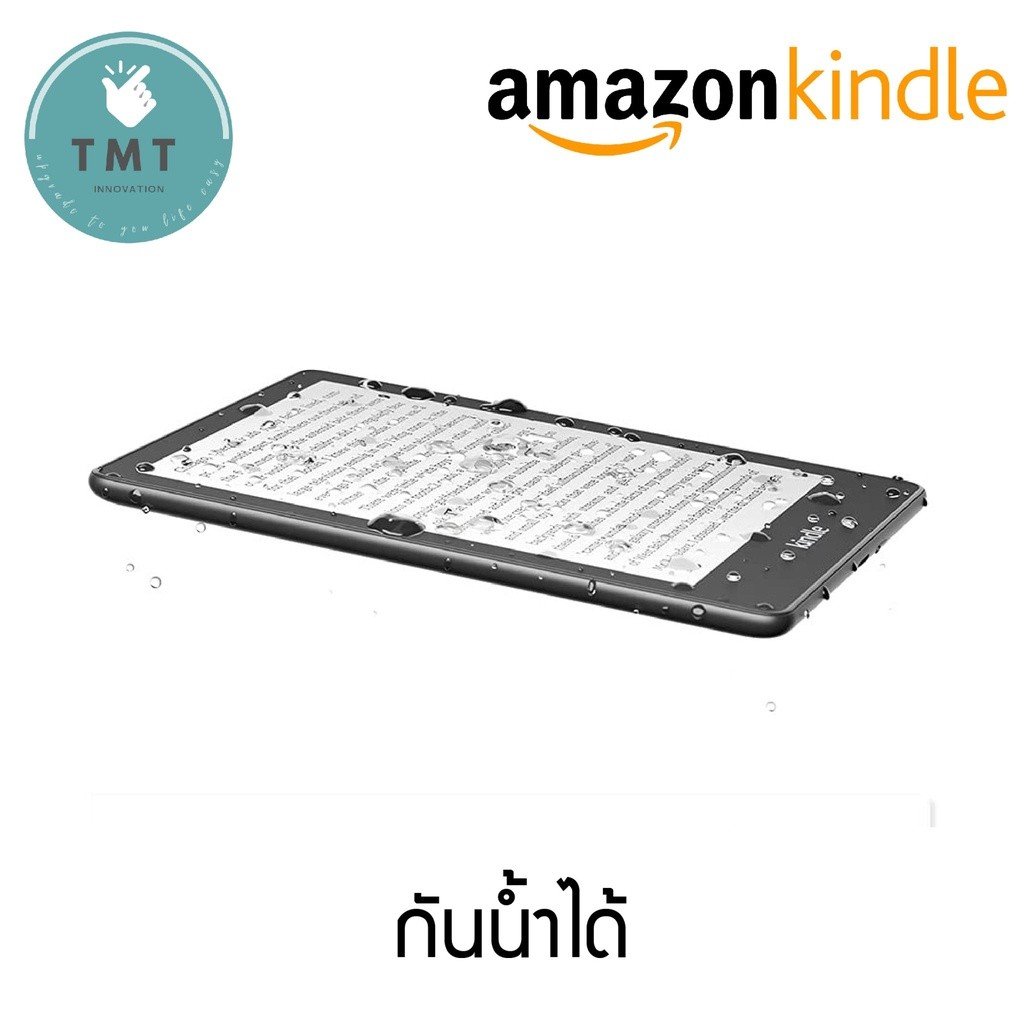 Amazon Kindle Paperwhite 5 (11th Gen, 2021) - Image 2