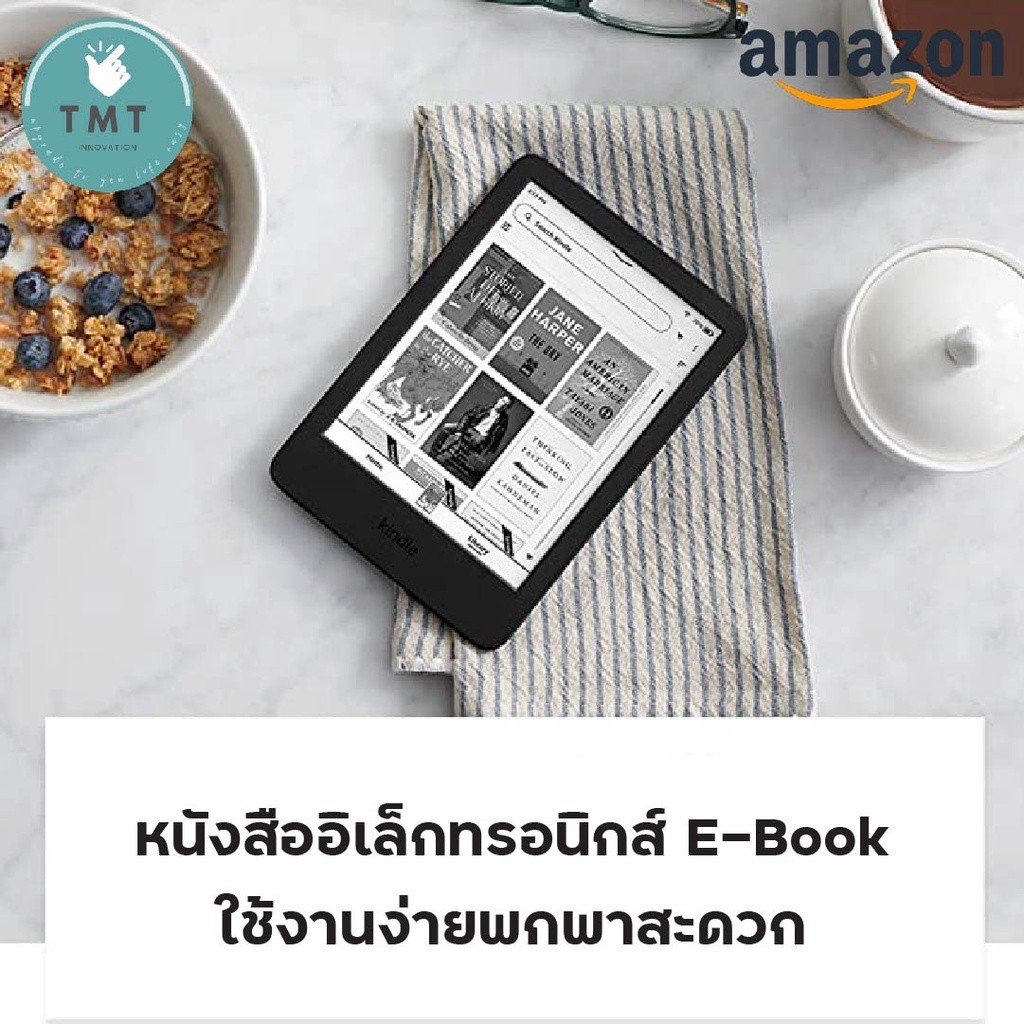 Amazon Kindle 2022 รุ่นที่ 11 - Image 2