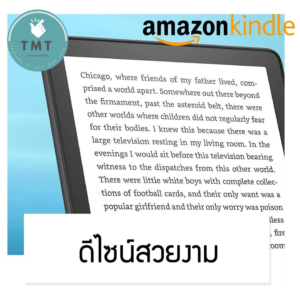 Amazon Kindle Paperwhite 5 (11th Gen, 2021) - Image 4