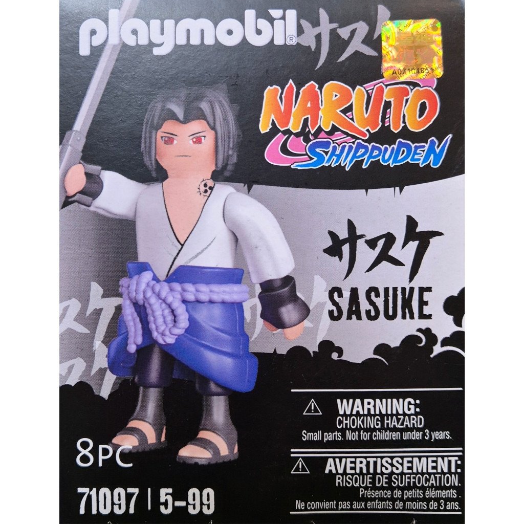Playmobil 71097 Naruto Sasuke Figure Set - Image 7
