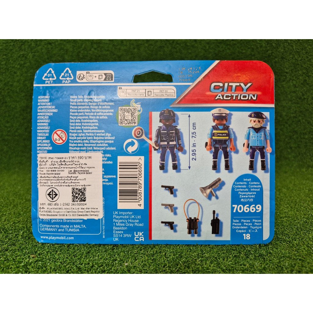 Playmobil 70669 Police Figure Set - Image 6