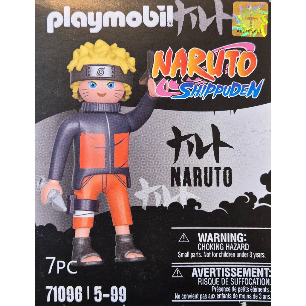 Playmobil 71096 Naruto Figure Set - Image 6