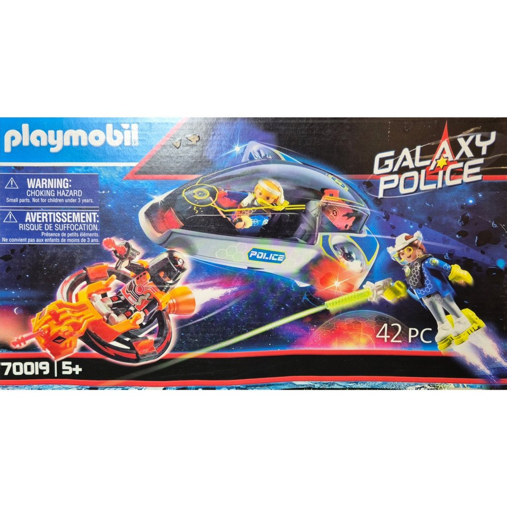 Playmobil 70019 Galaxy Police Glider - Image 2