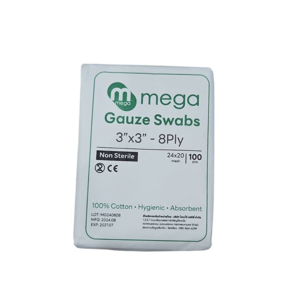 MEGA Non-Sterile Gauze Pads 8-Ply (100 Pieces) - Image 6