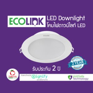 Ecolink LED Downlight ฝังฝ้า