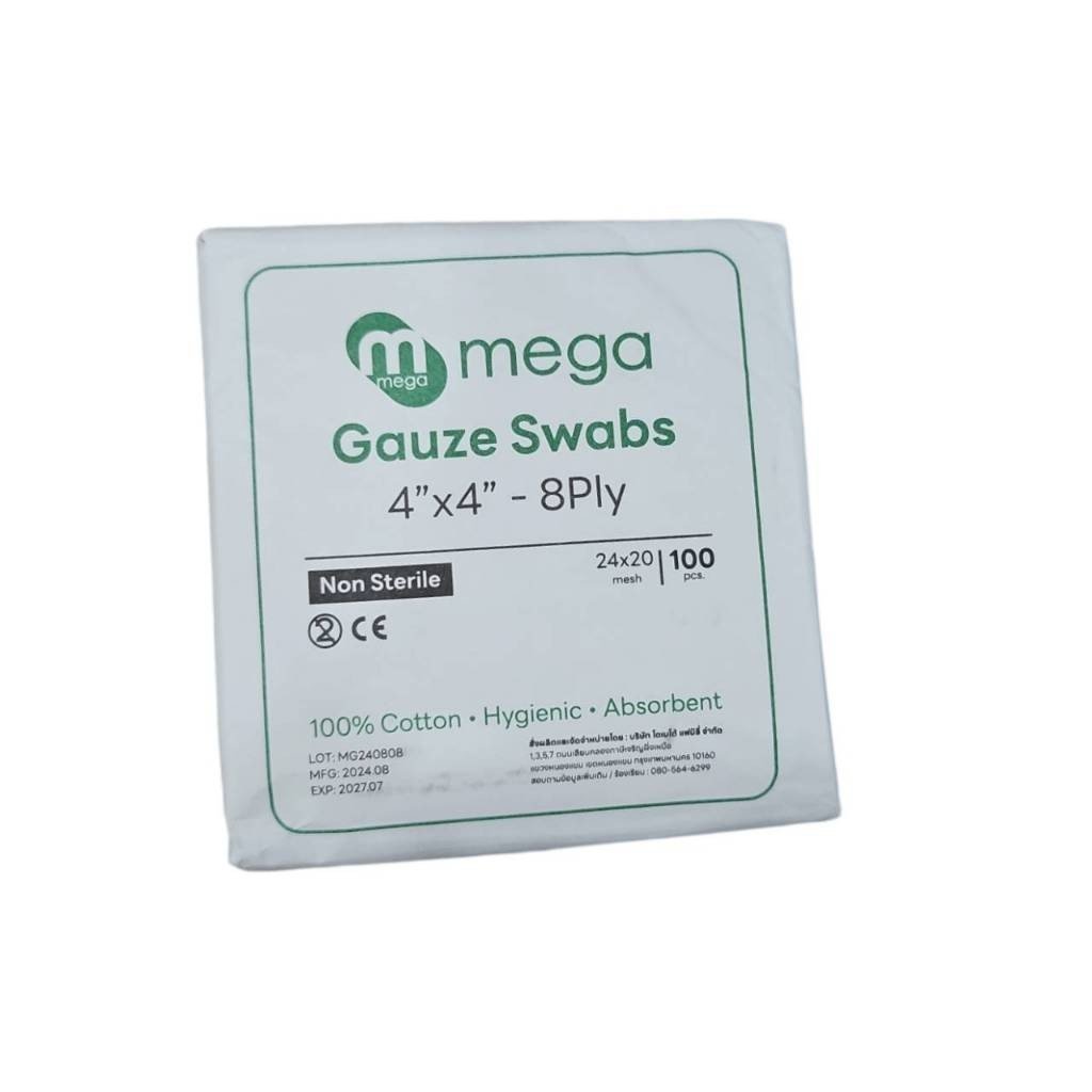 MEGA Non-Sterile Gauze Pads 8-Ply (100 Pieces) - Image 7