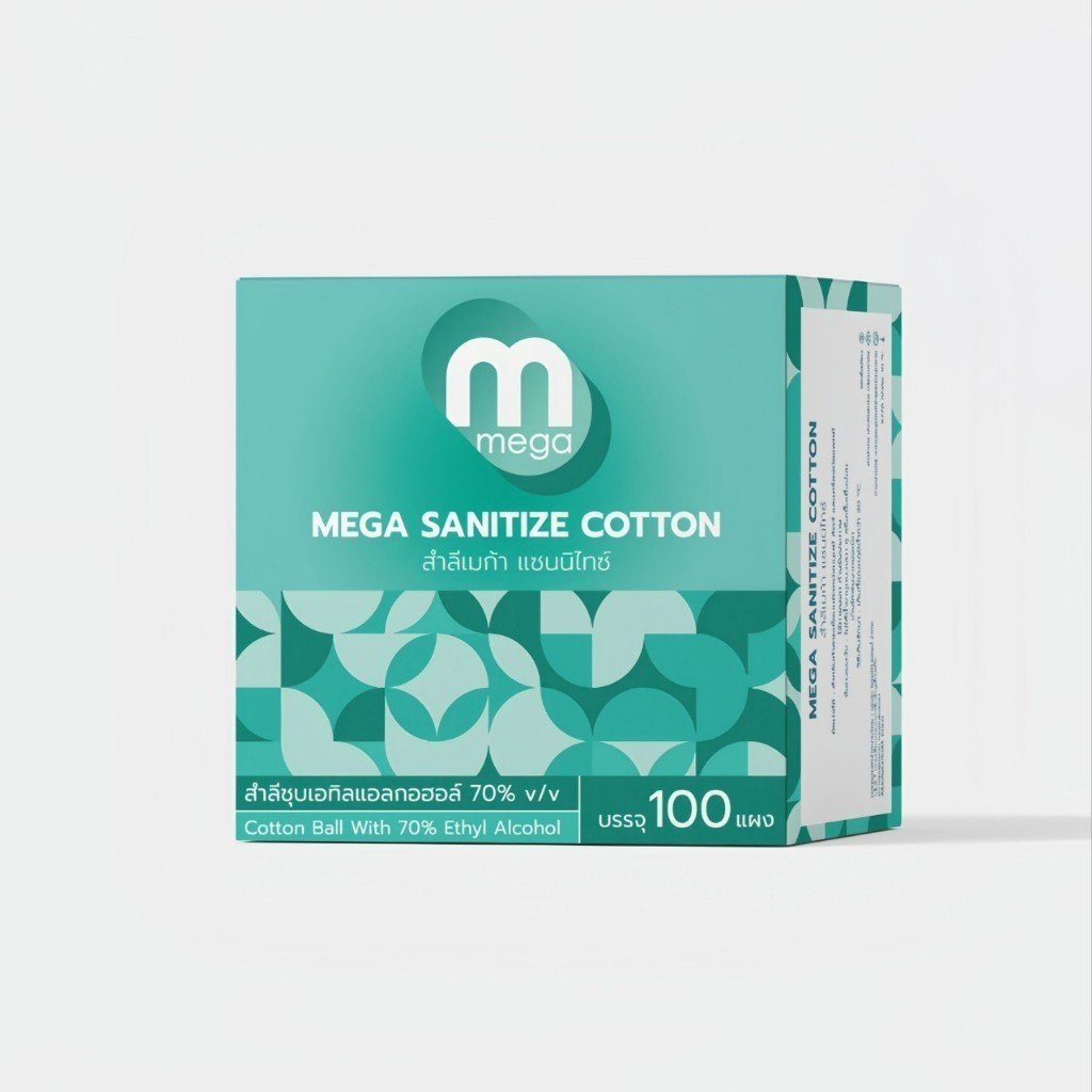 MEGA สำลีก้อนชุบแอลกอฮอล์ Alcohol Cotton Ball