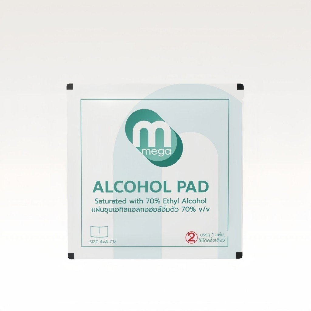 MEGA Alcohol Pads (200 Pieces) - Image 2