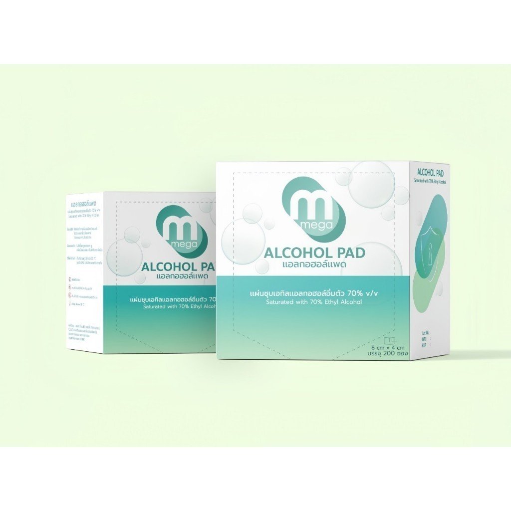 MEGA Alcohol Pads (200 Pieces)