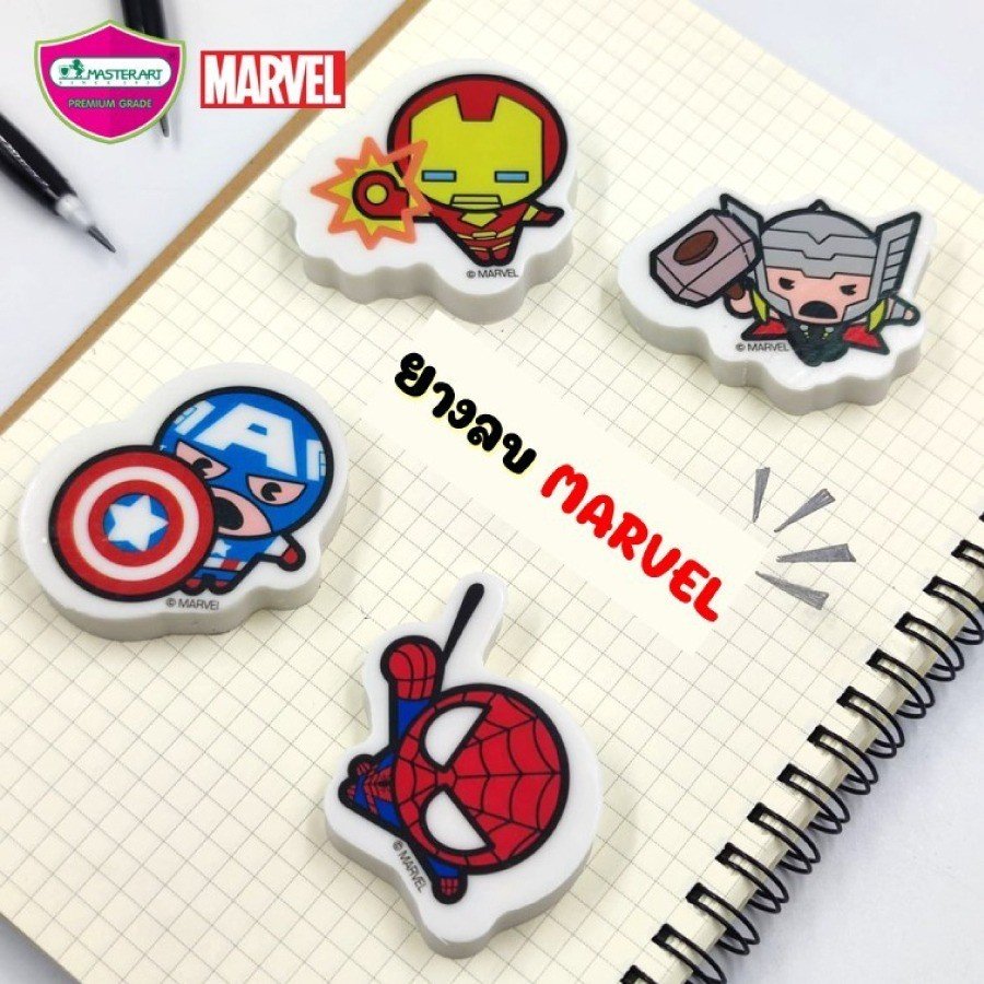 Master Art Marvel MVRM1 Eraser