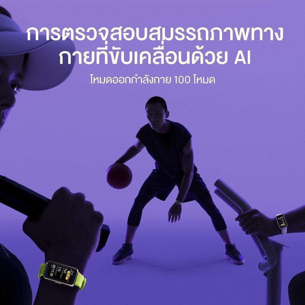 Huawei Band 10 Fitness Tracker - Image 3