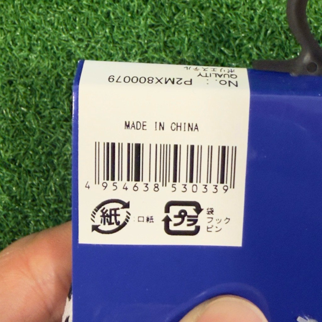 Mizuno PW2MX8000 ถุงเท้าฟุตบอลยาวถึงเข่า - Image 5