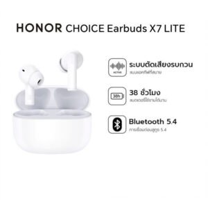 Honor Choice Earbuds X7 Lite