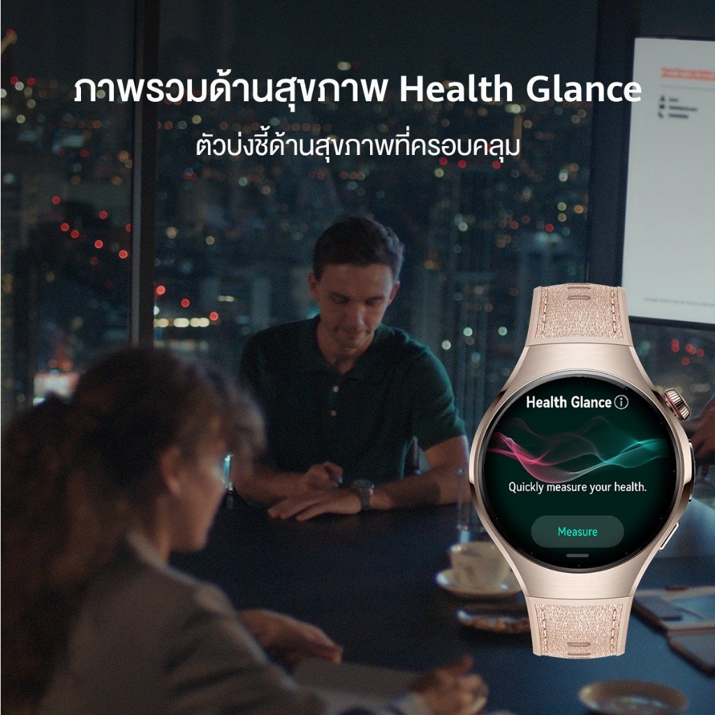 Huawei Watch 5 eSIM Smartwatch 42/46mm - Image 7