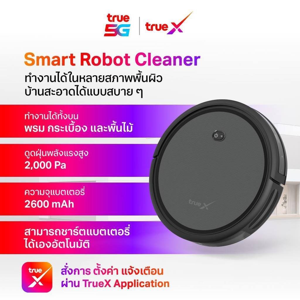 True Smart Robot Cleaner