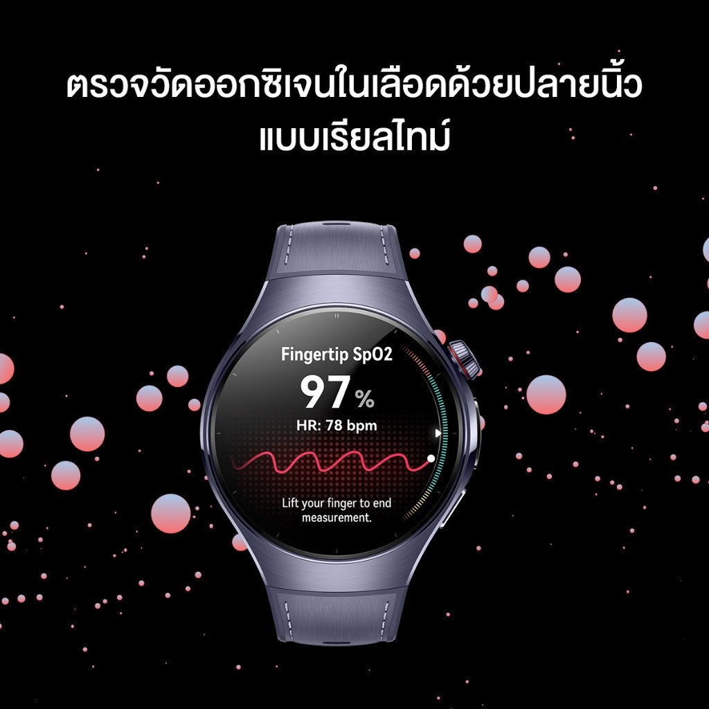 Huawei Watch 5 eSIM Smartwatch 42/46mm - Image 2