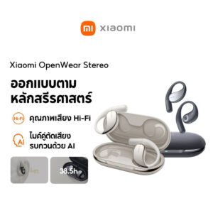 Xiaomi OpenWear Stereo Open-Ear Headphones