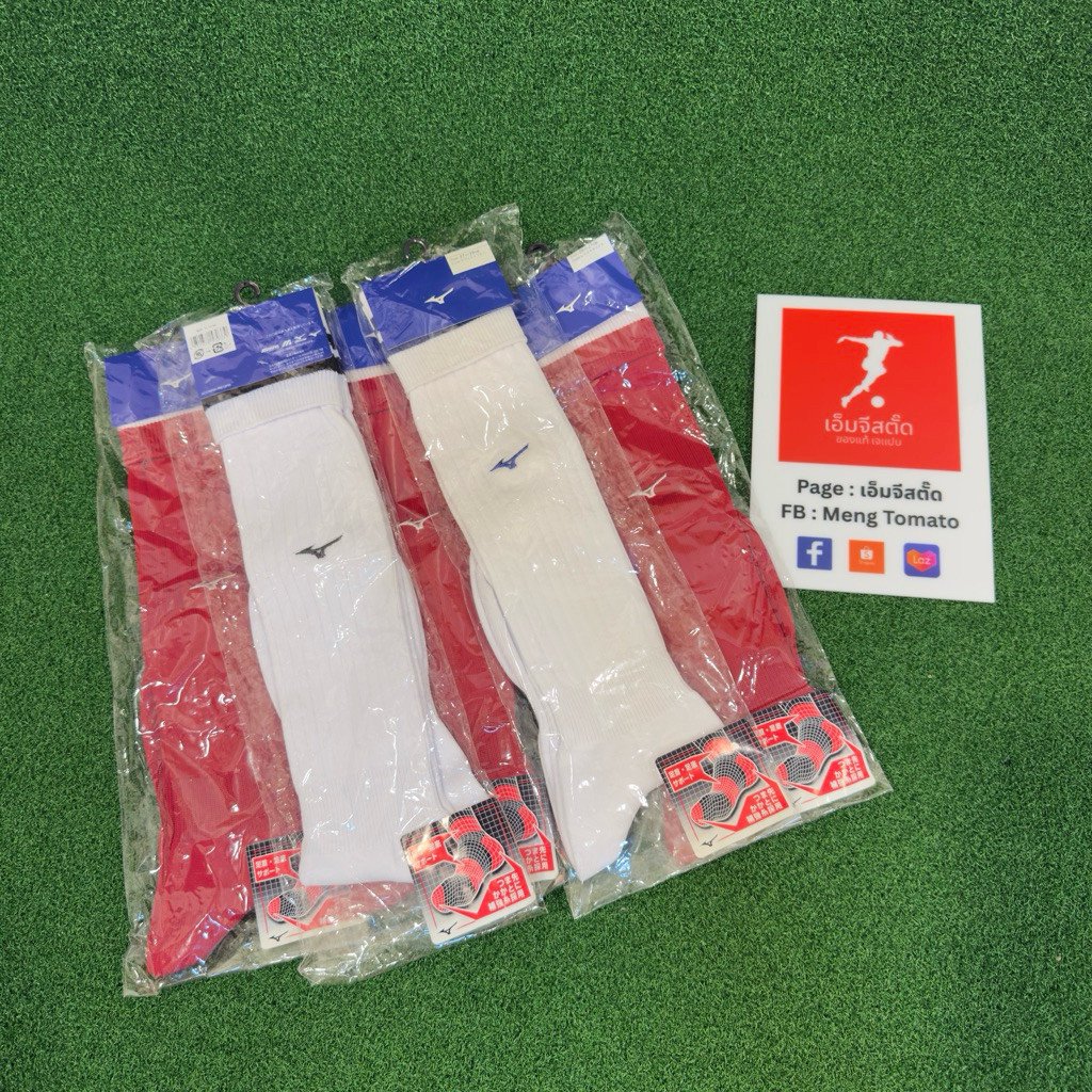 Mizuno PW2MX8000 ถุงเท้าฟุตบอลยาวถึงเข่า - Image 6