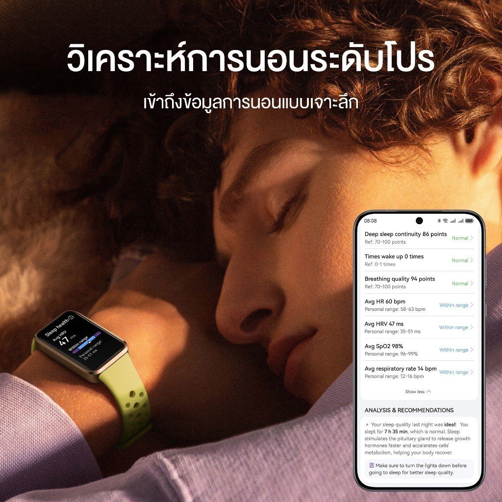 Huawei Band 10 Fitness Tracker - Image 4