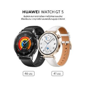 Huawei Watch GT 5 Smartwatch 41/46mm