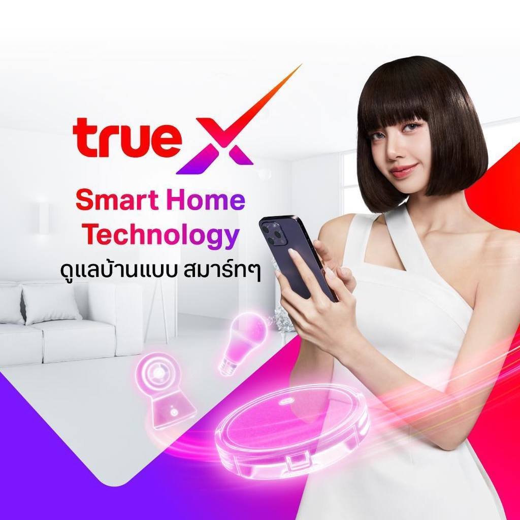 True Smart Robot Cleaner - Image 2