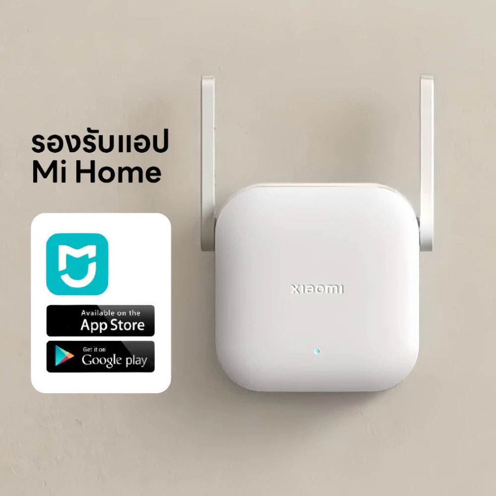 Xiaomi WiFi Range Extender N300 อุปกรณ์ขยายสัญญาณ - Image 5