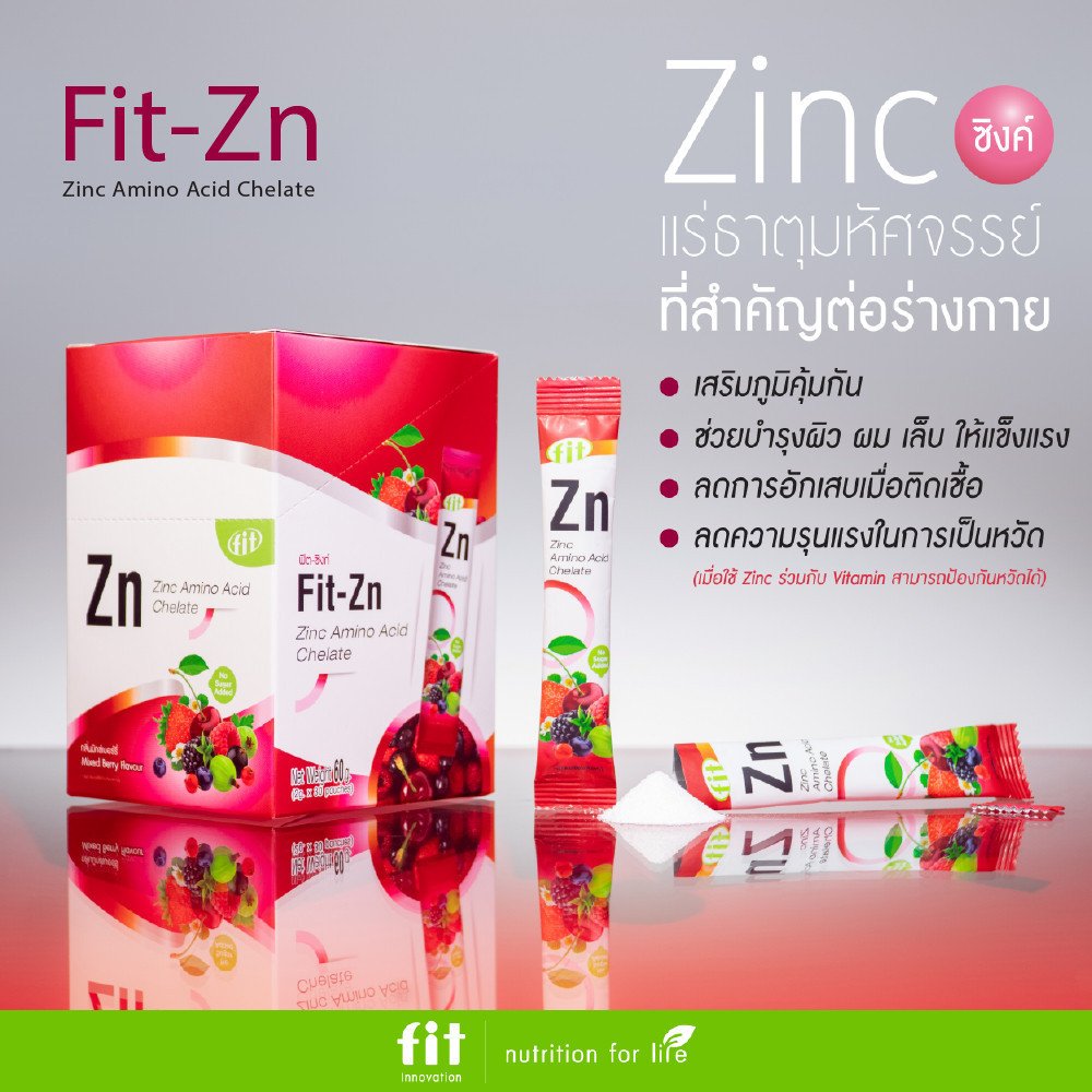 Fit-Zn Shot Zinc Amino Acid Chelate - Image 6