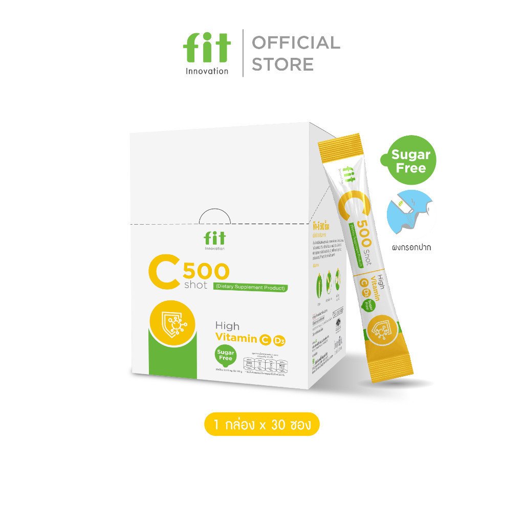 Fit-C500 Shot วิตามินซี 500mg + D3 600IU - Image 2