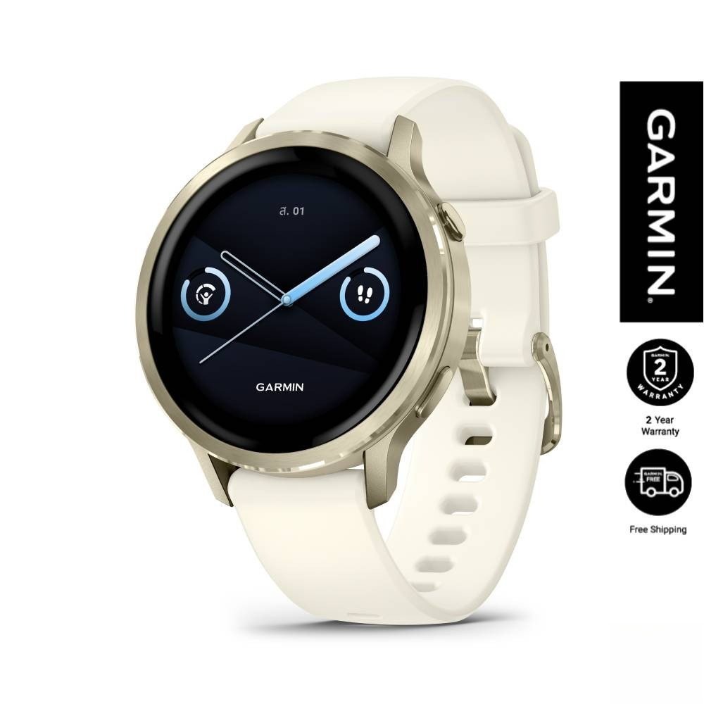 Garmin Venu 4 Series Smartwatch 41/45mm - Image 9