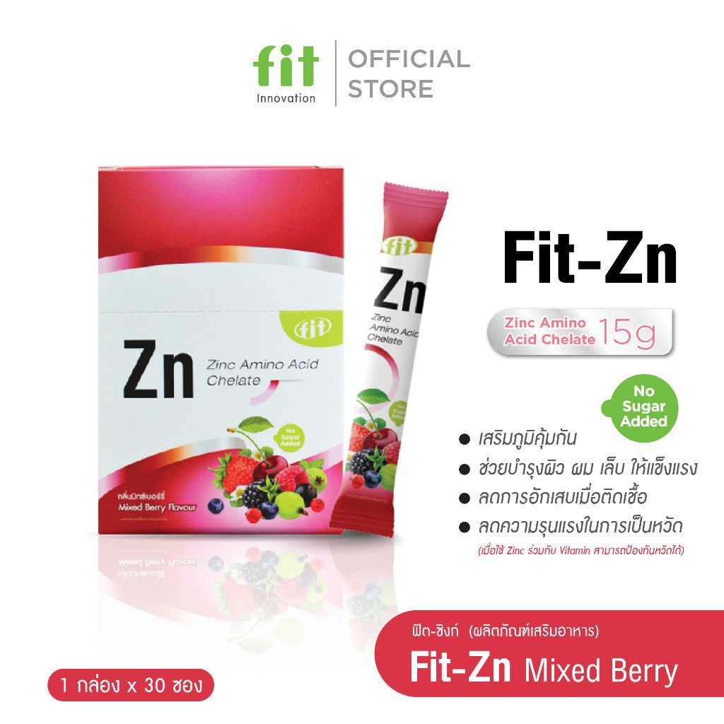Fit-Zn Shot Zinc Amino Acid Chelate