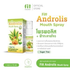 Fitt Androlis Mouth Spray