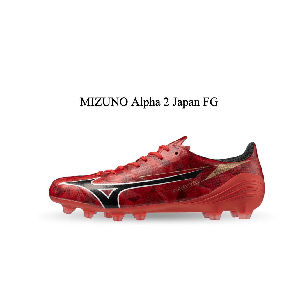Mizuno Alpha II Japan FG P1GA256060 Football Boots