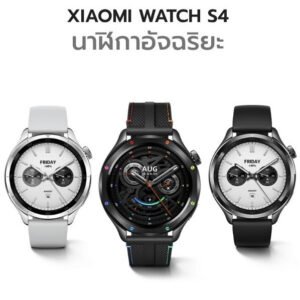 Xiaomi Watch S4 Smartwatch