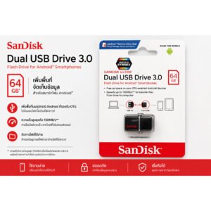 Sandisk Ultra dual drive 3.0 64gb