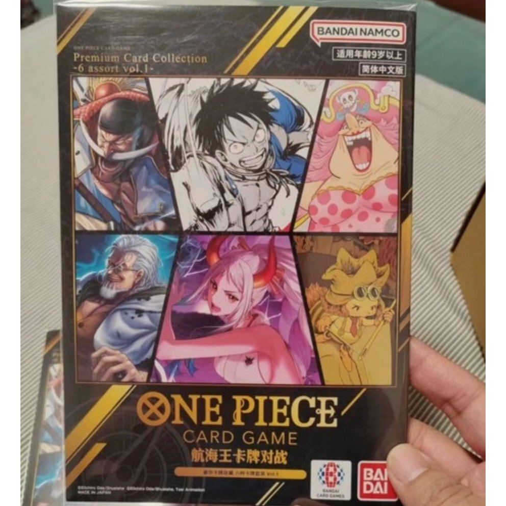 ONE PIECE Card Game Premium Card Collection 6 Assort Vol. 1