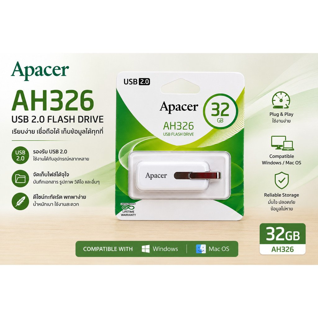 Apacer AH326 USB Flash Drive 32GB