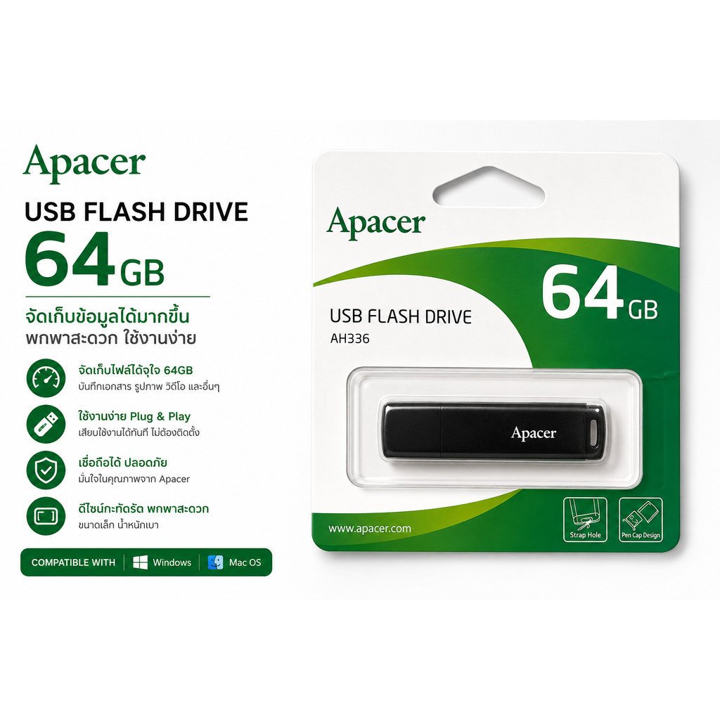 Apacer AH336 USB Flash Drive 64GB