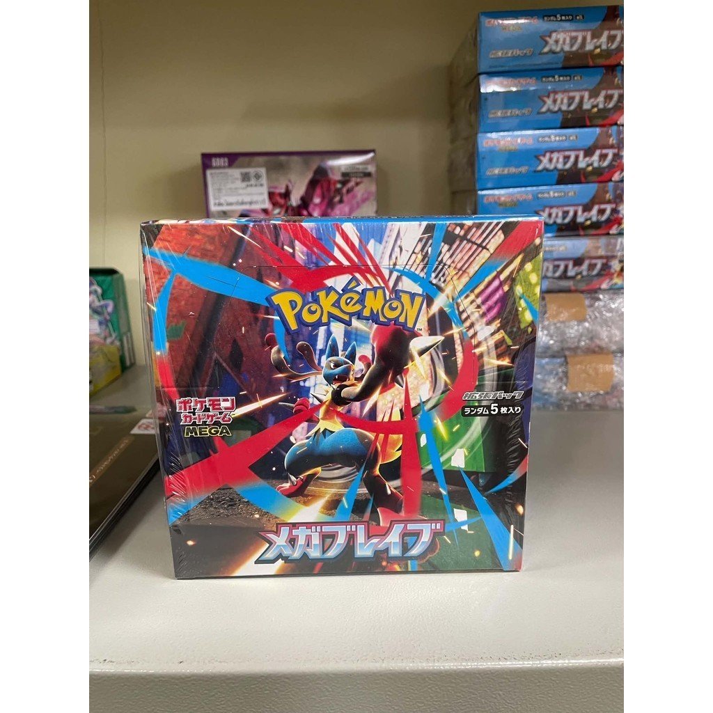 Pokémon Card Mega Brave M1L Japanese Booster Box