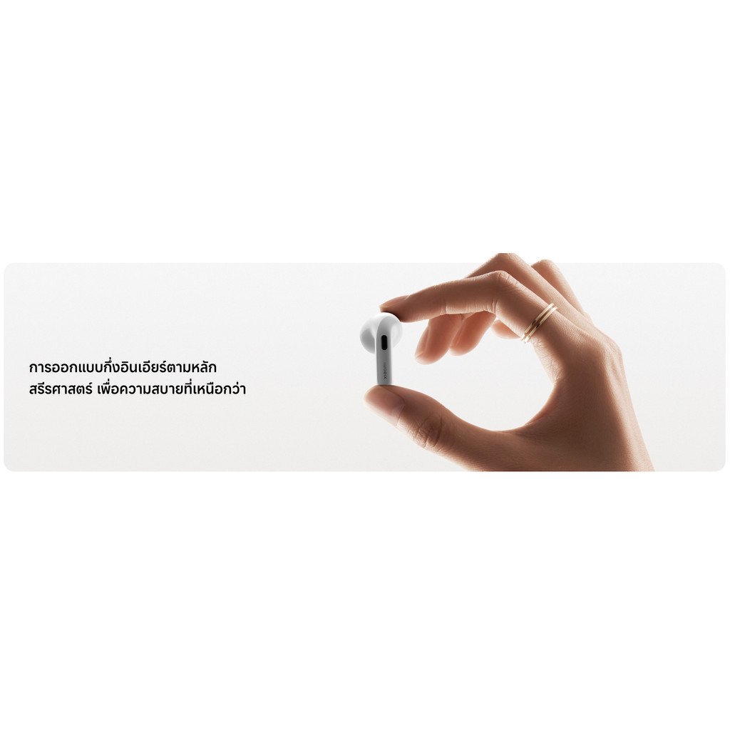 Xiaomi Buds 6 หูฟังไร้สาย - Image 3