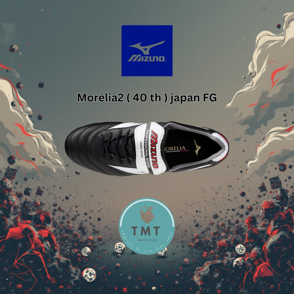 Mizuno Morelia II Japan FG 40th Anniversary P1GA250001 - Image 4