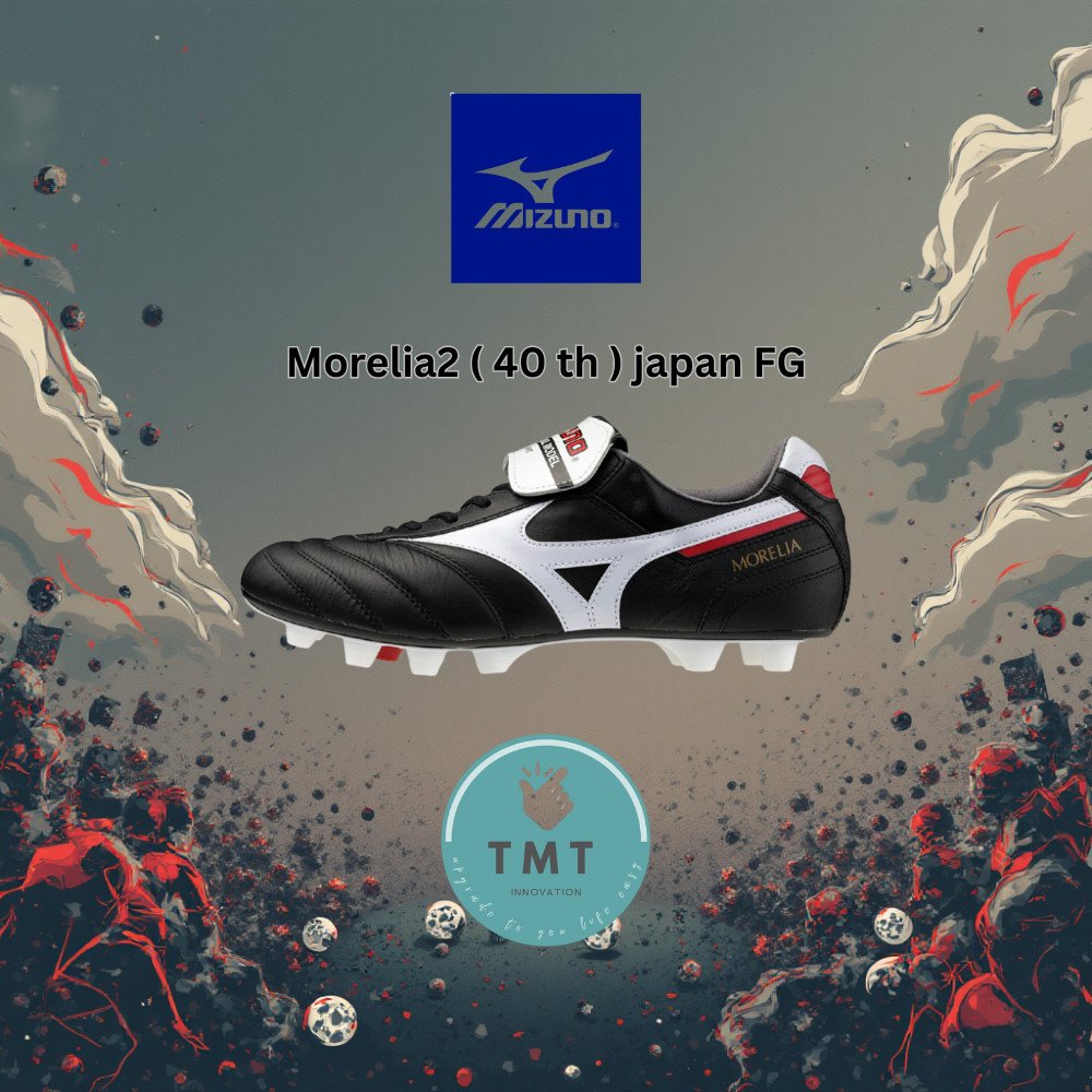 Mizuno Morelia II Japan FG 40th Anniversary P1GA250001