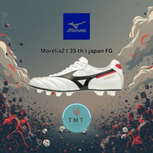 Mizuno Morelia II Japan P1GA200109 Football Boots
