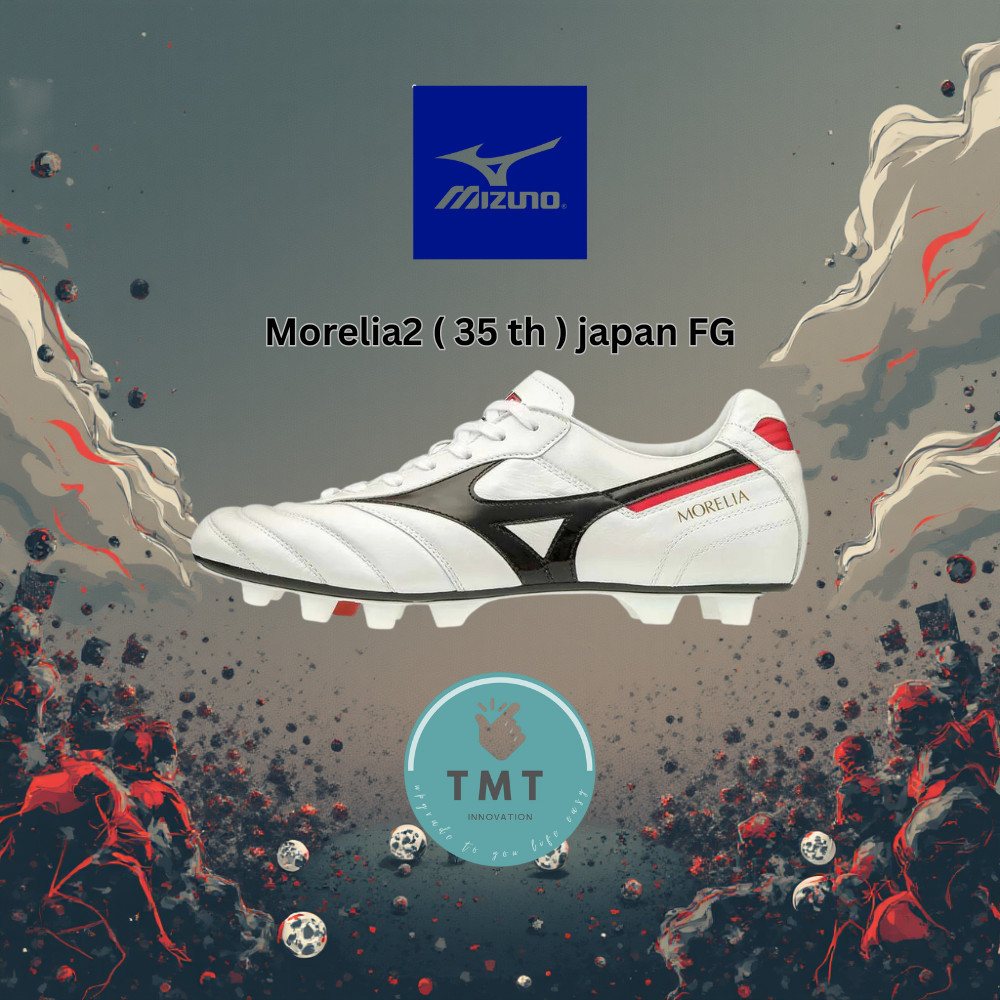 Mizuno Morelia II Japan P1GA200109 Football Boots