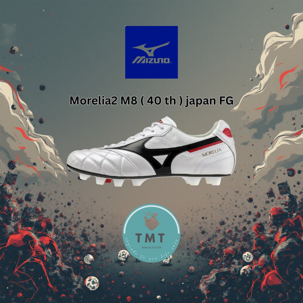 Mizuno Morelia II M8 Japan FG 40th Anniversary P1GA250209