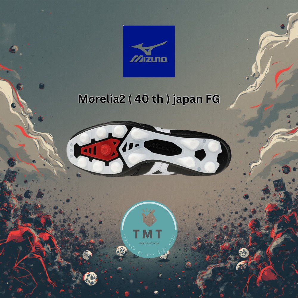 Mizuno Morelia II Japan FG 40th Anniversary P1GA250001 - Image 2