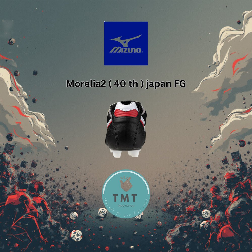 Mizuno Morelia II Japan FG 40th Anniversary P1GA250001 - Image 5