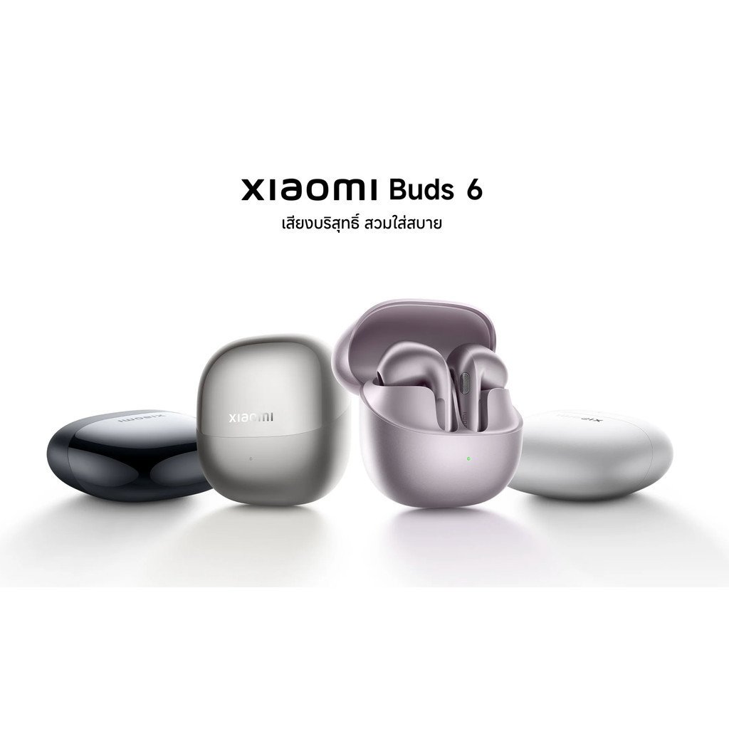 Xiaomi Buds 6 หูฟังไร้สาย