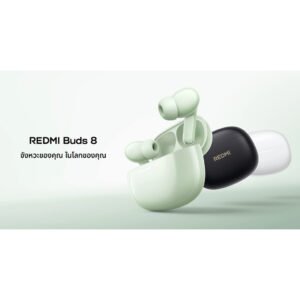 Xiaomi Redmi Buds 8 หูฟังไร้สาย