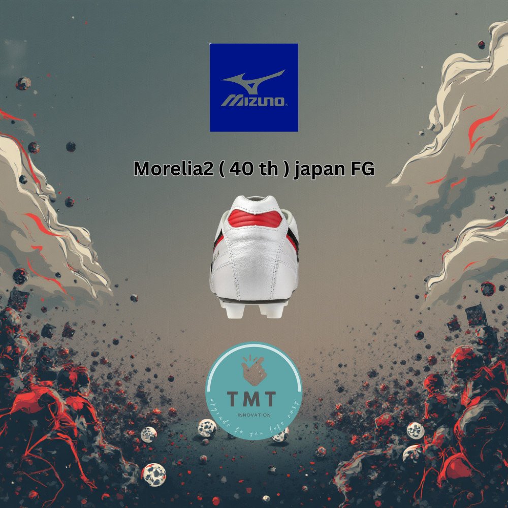 Mizuno Morelia II Japan FG 40th Anniversary P1GA250109 - Image 5